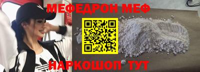твердый Кумертау