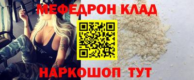 твердый Кумертау