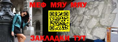 гидра Кулебаки