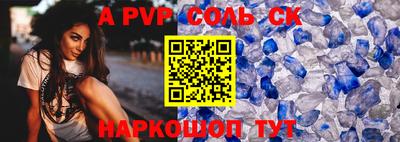 твердый Кумертау