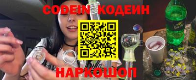 гидра Кулебаки