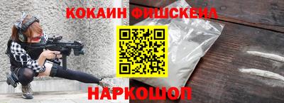 твердый Кумертау