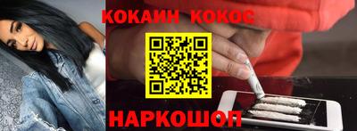 трава Кунгур