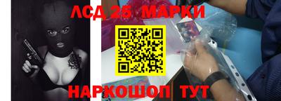 гидра Кулебаки