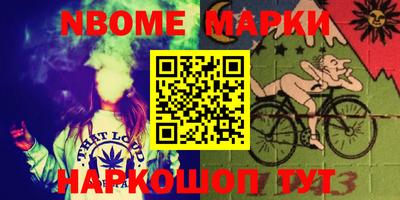 трава Кунгур
