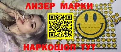 трава Кунгур