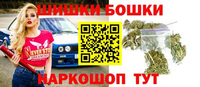 трава Кунгур