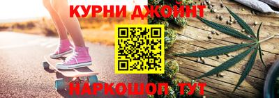 гидра Кулебаки
