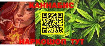 гидра Кулебаки