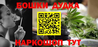 трава Кунгур