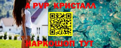 твердый Кумертау