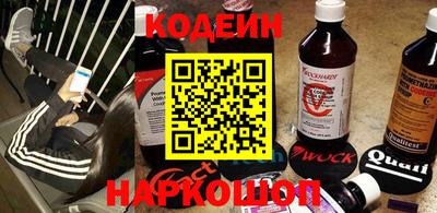 гидра Кулебаки