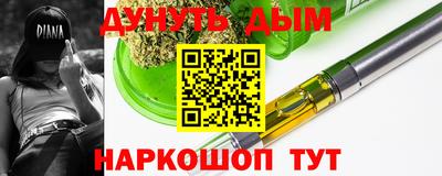 гидра Кулебаки
