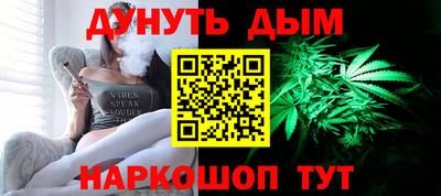 гидра Кулебаки