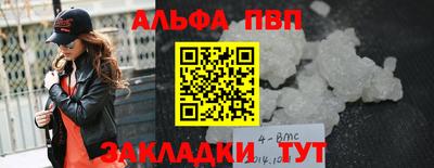 трава Кунгур
