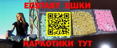 гидра Кулебаки