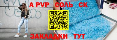твердый Кумертау