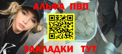 гидра Кулебаки