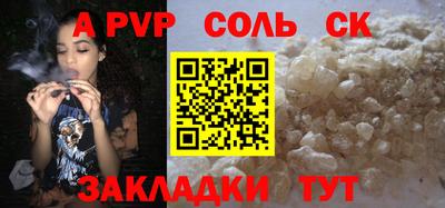 твердый Кумертау