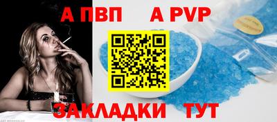 гидра Кулебаки