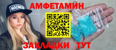гидра Кулебаки