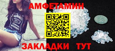 гидра Кулебаки