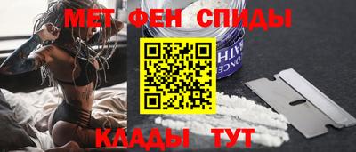 трава Кунгур