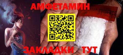 твердый Кумертау