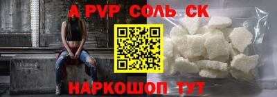 гидра Кулебаки