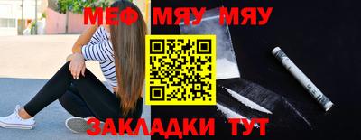 гидра Кулебаки
