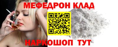 твердый Кумертау